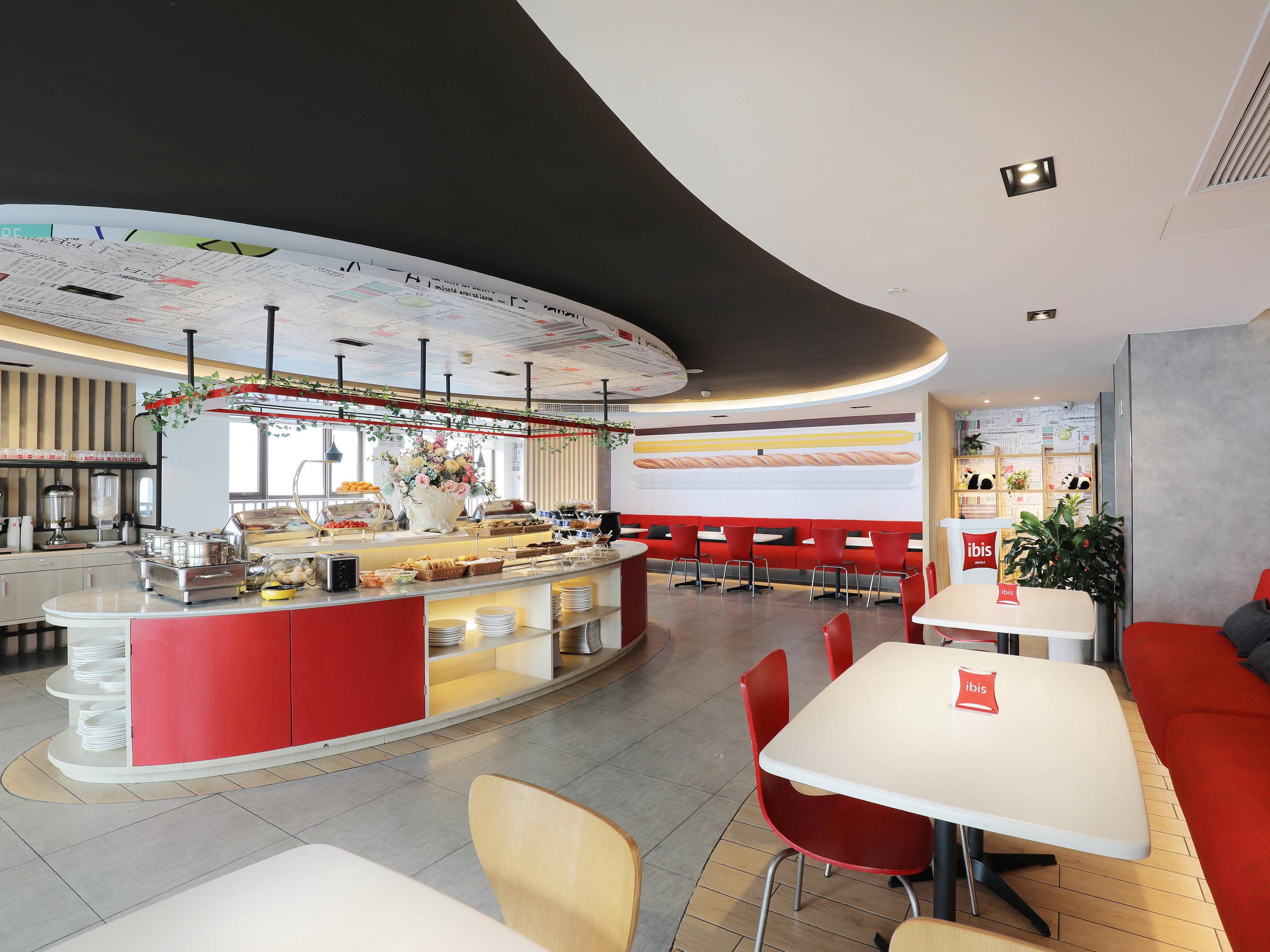 Ibis Dujiangyan Hotel Чънду Екстериор снимка