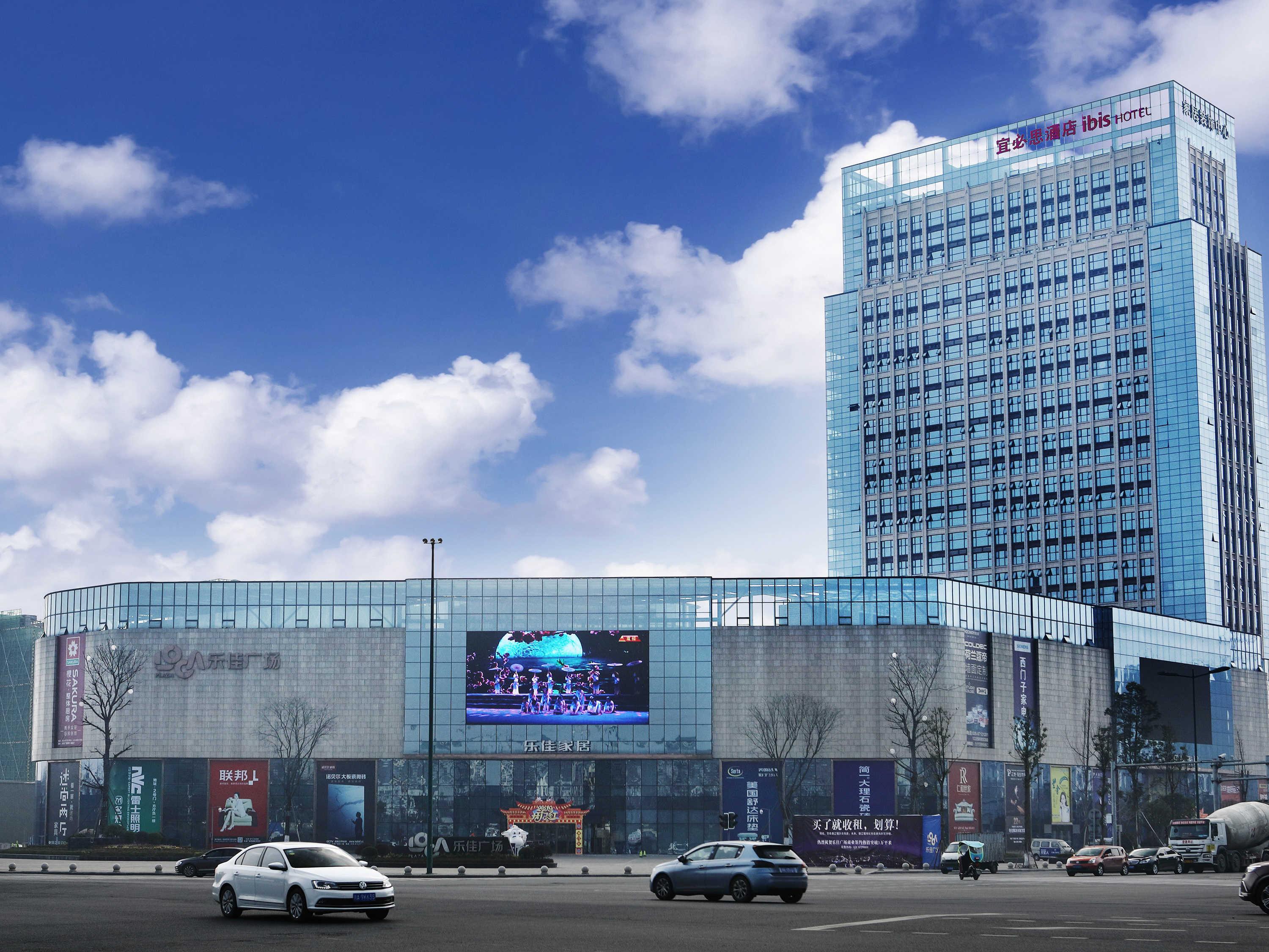 Ibis Dujiangyan Hotel Чънду Екстериор снимка