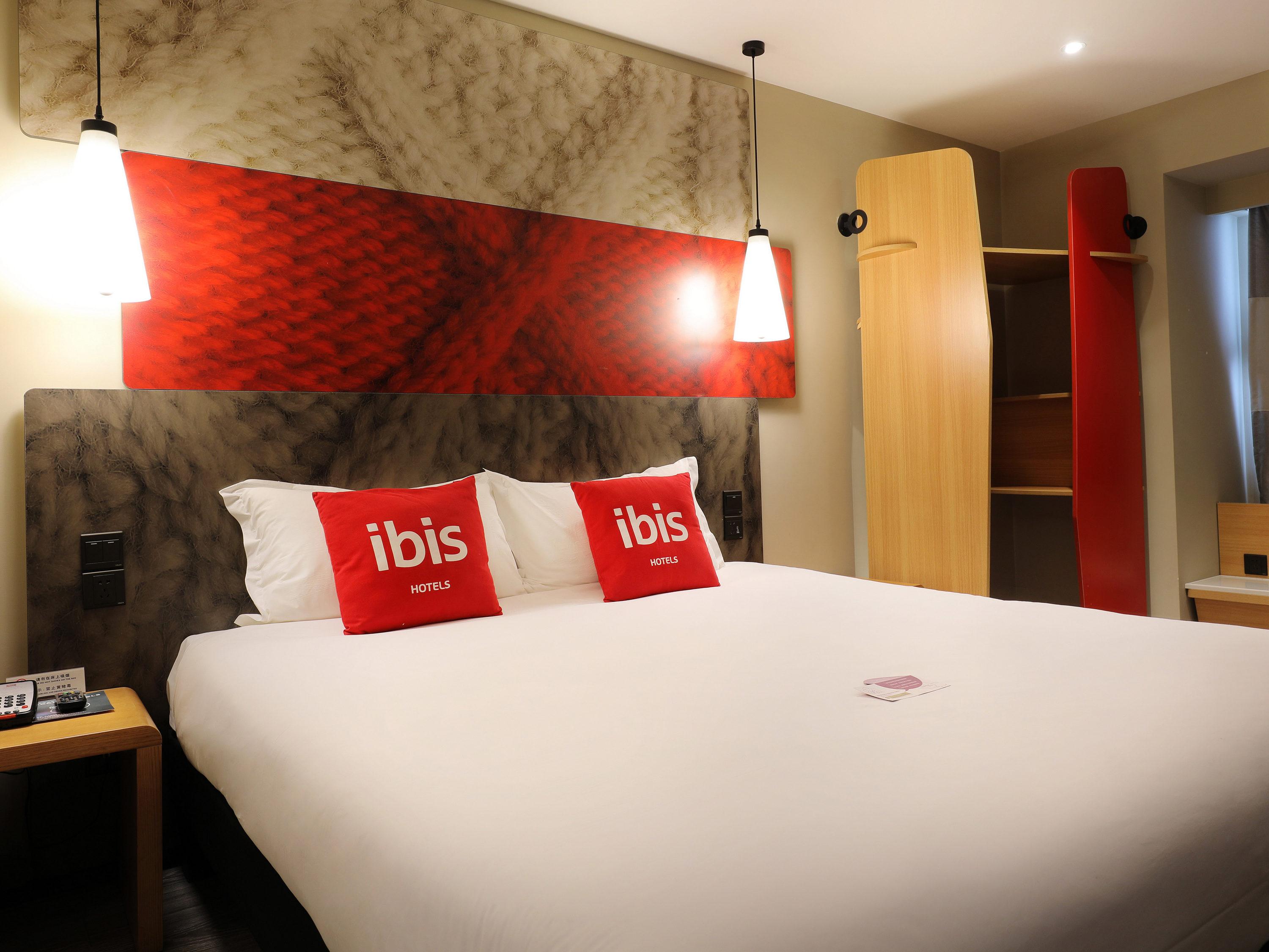Ibis Dujiangyan Hotel Чънду Екстериор снимка