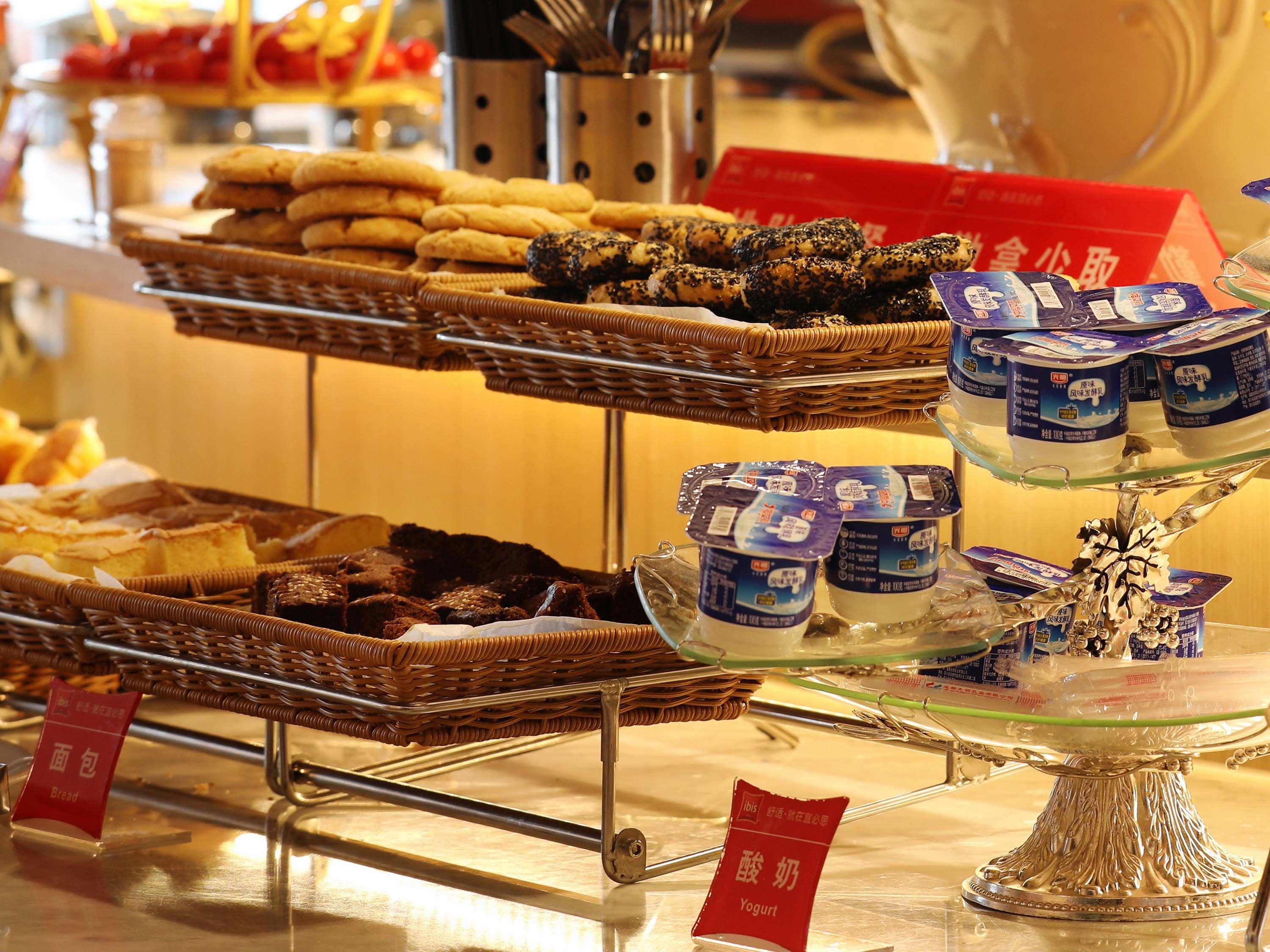 Ibis Dujiangyan Hotel Чънду Екстериор снимка