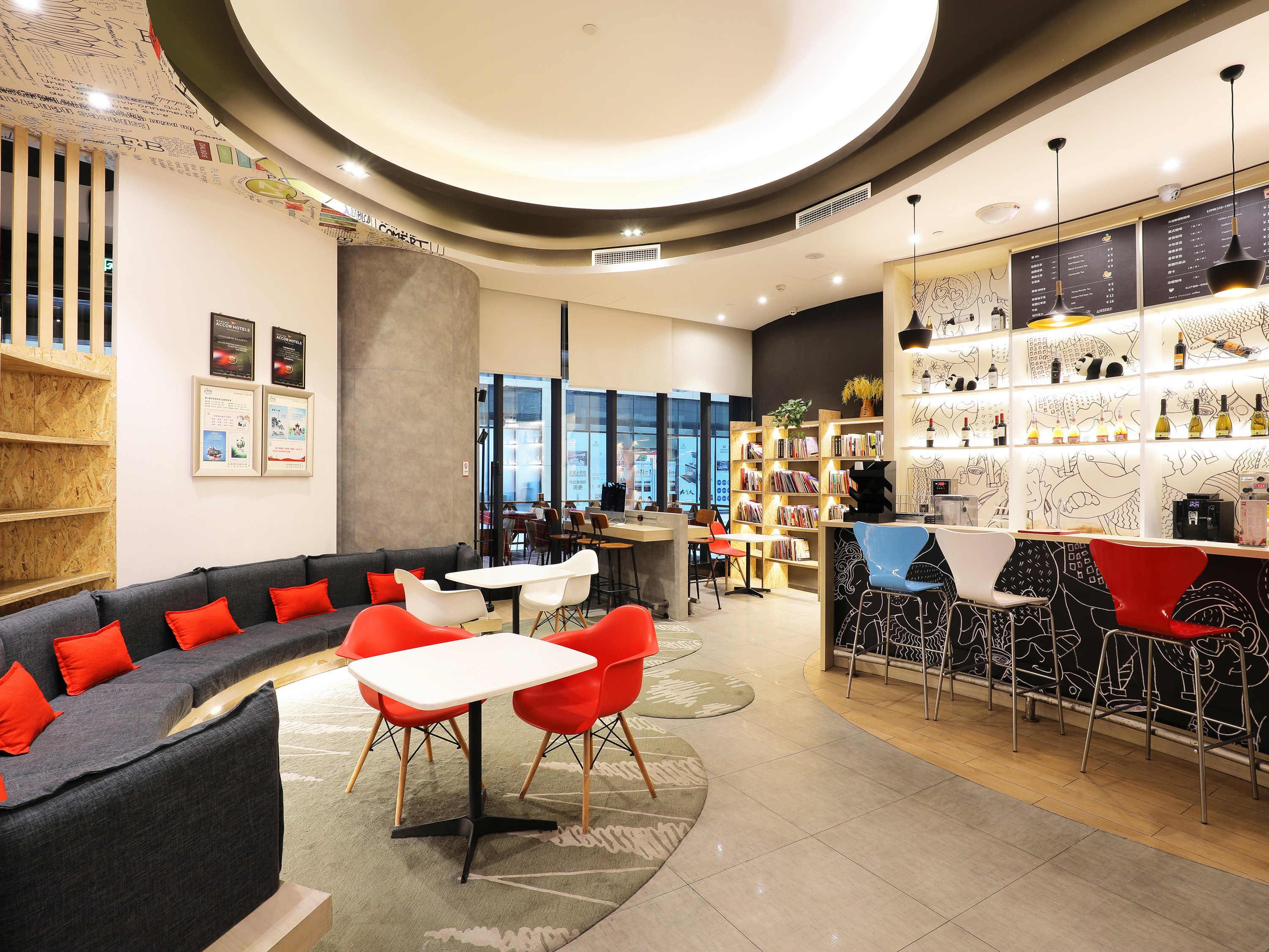 Ibis Dujiangyan Hotel Чънду Екстериор снимка