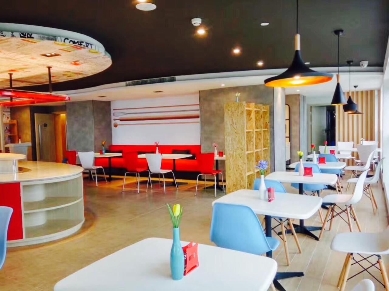 Ibis Dujiangyan Hotel Чънду Екстериор снимка