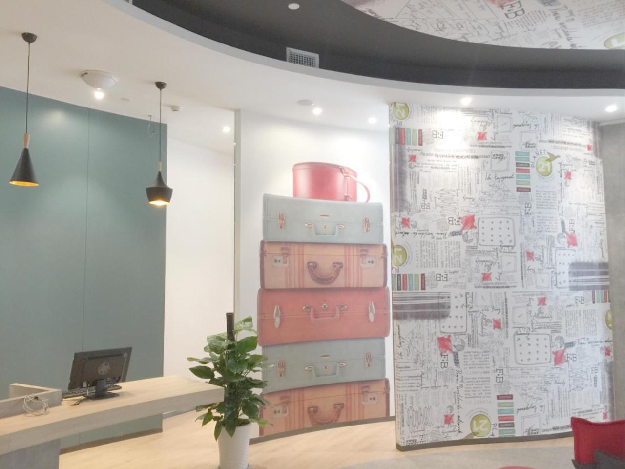 Ibis Dujiangyan Hotel Чънду Екстериор снимка