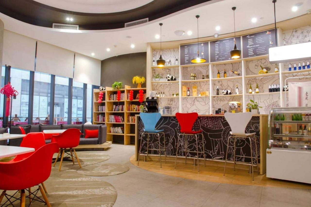 Ibis Dujiangyan Hotel Чънду Екстериор снимка