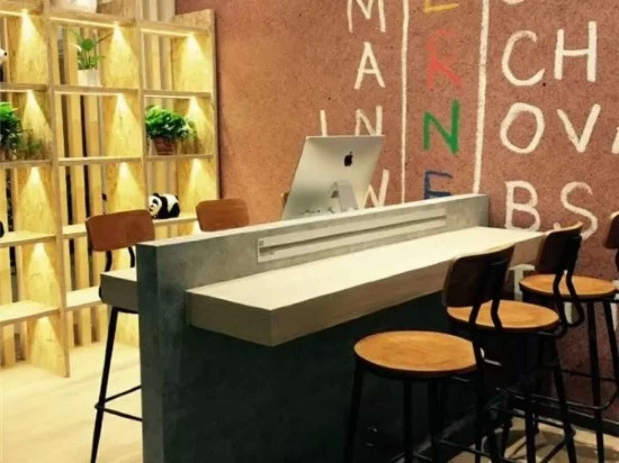 Ibis Dujiangyan Hotel Чънду Екстериор снимка