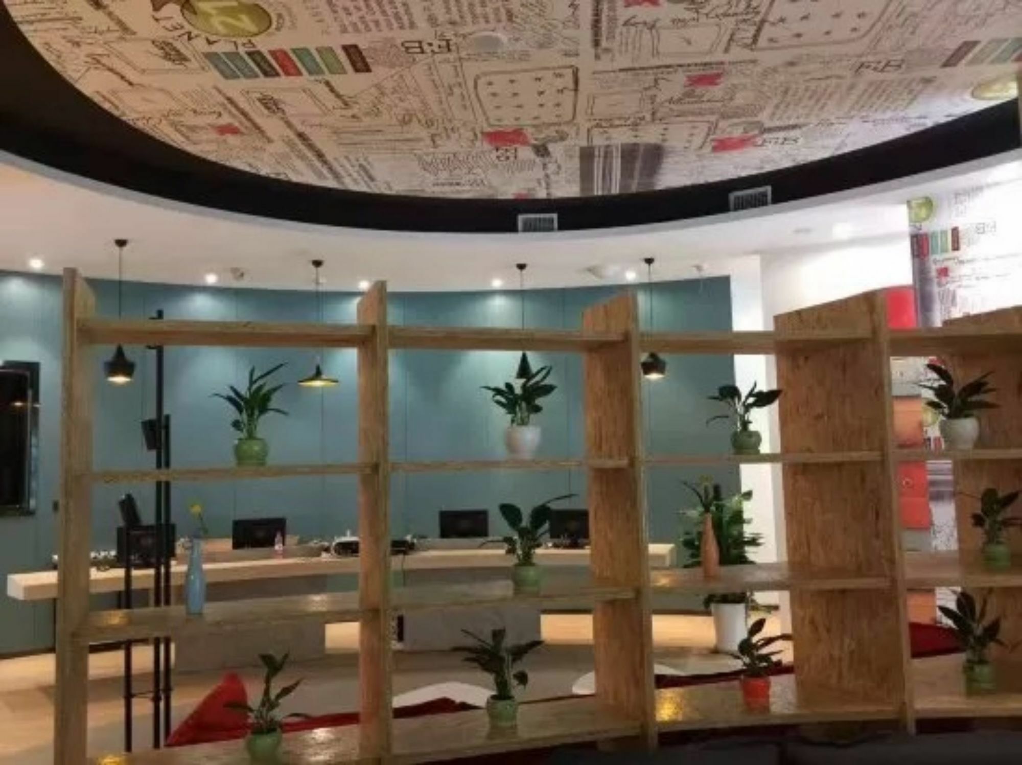 Ibis Dujiangyan Hotel Чънду Екстериор снимка